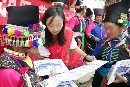 1632904164126448.jpg 云南3_副本.jpg