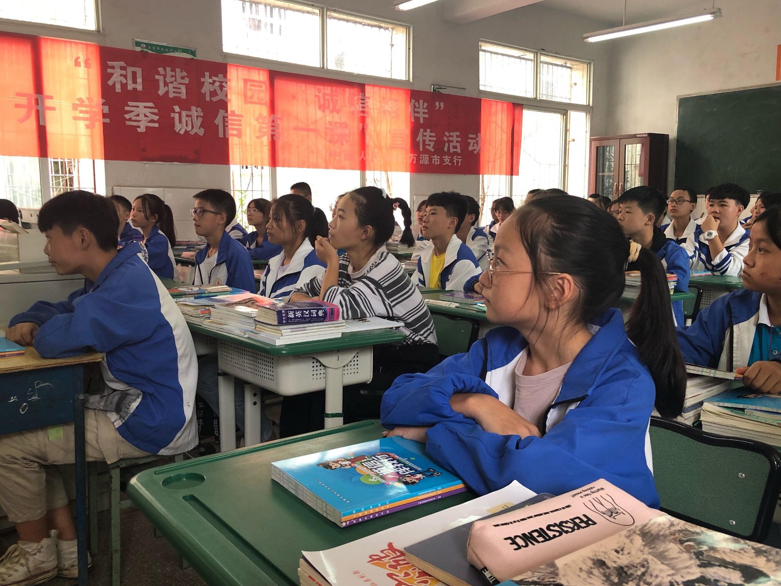 1600845570818231.jpg 1600845570818231.jpg