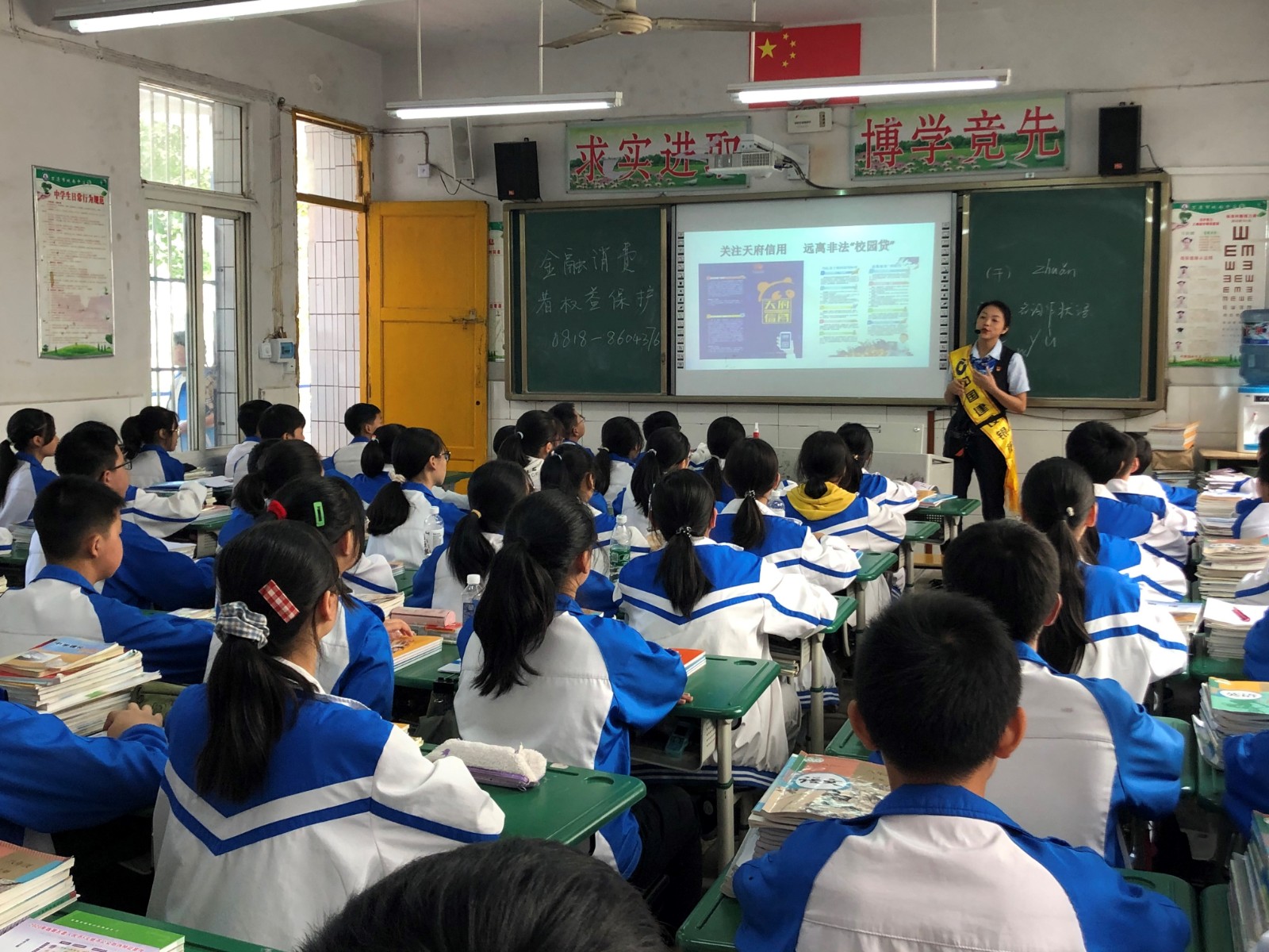 1600845675258608.jpg 1600845675258608.jpg