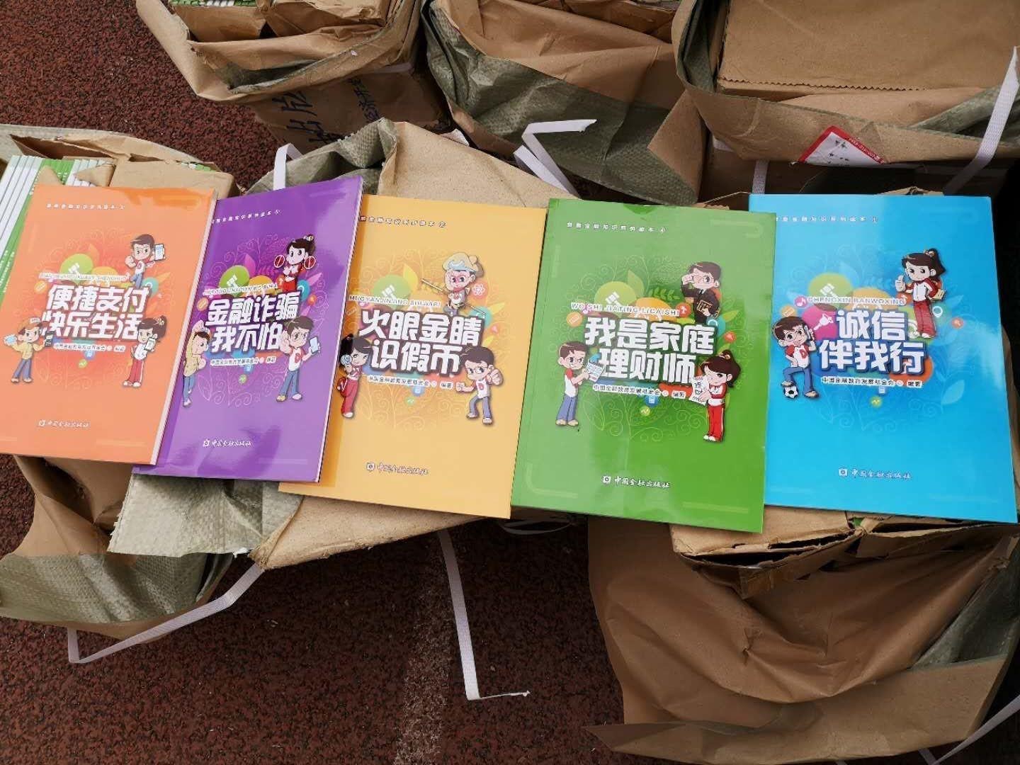 1600845761163494.jpg 1600845761163494.jpg