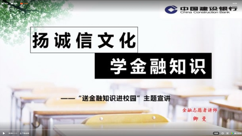 1586850274705907.png 56565_副本.png