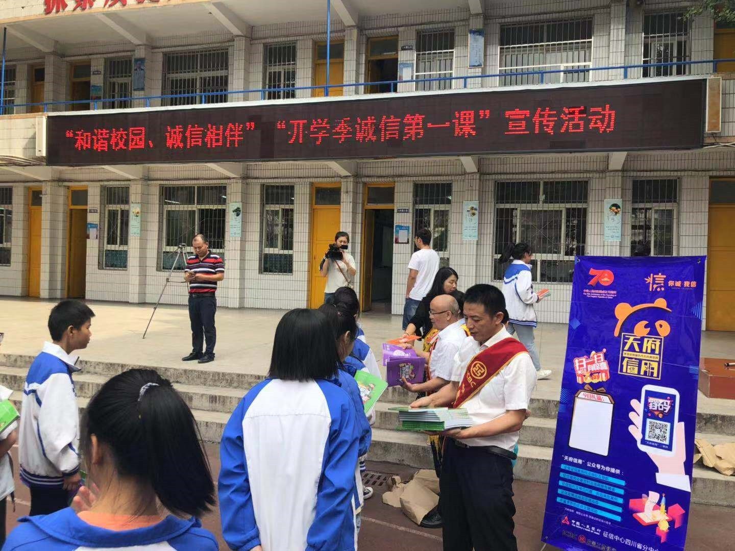 1568014490104315.jpg 1568014490104315.jpg