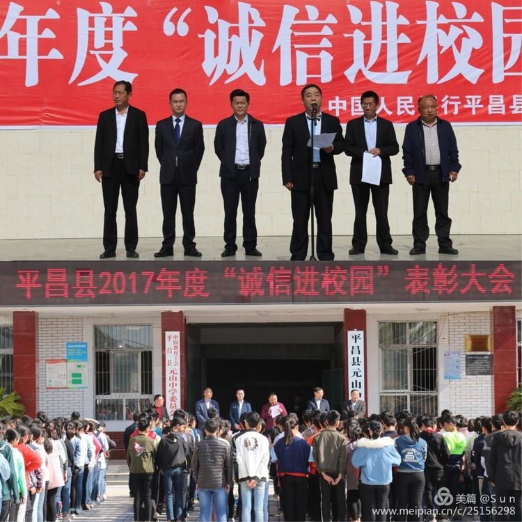 1524538620648494.jpg 1.jpg