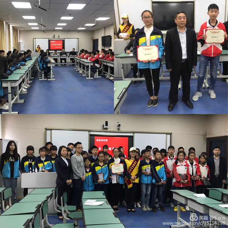 1524538632404729.jpg 2.jpg