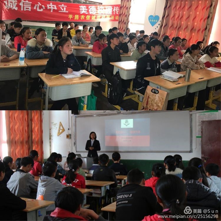 1524538643882410.jpg 3.jpg