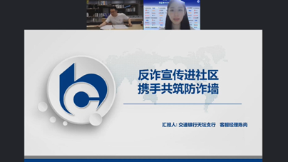 1653633458680110.png image.png