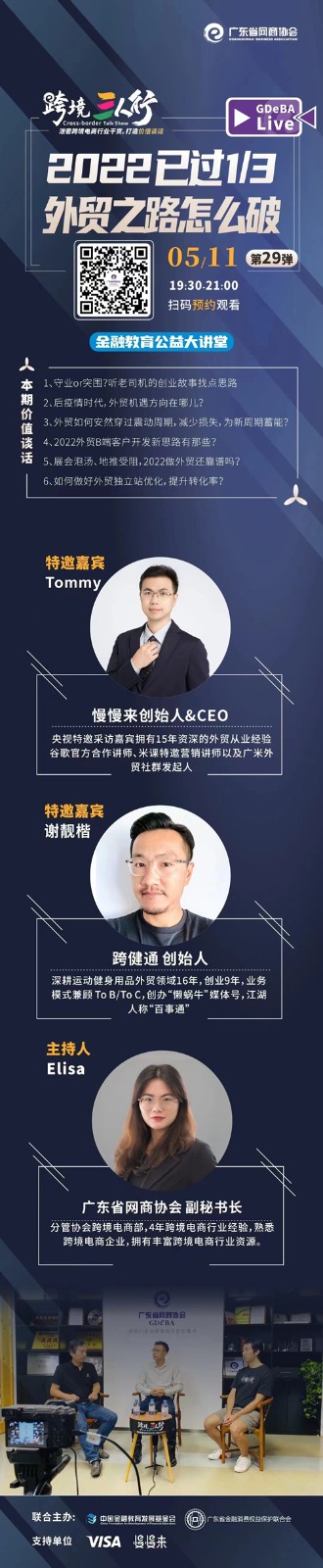 1653634126431437.jpg 6df8a40e4c6e4af7f4f5ec07b3db4bd_副本.jpg