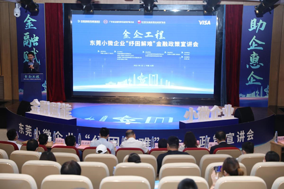 1656039125619429.png image.png