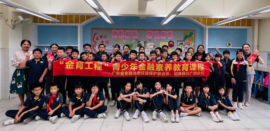 1698829002651706.png 1698829002651706.png