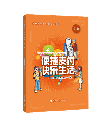 1704851788401258.png 1704851788401258.png