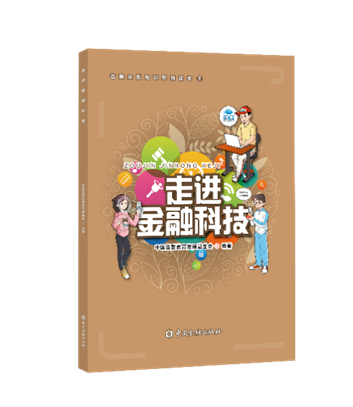 1704852113294317.png 1704852113294317.png