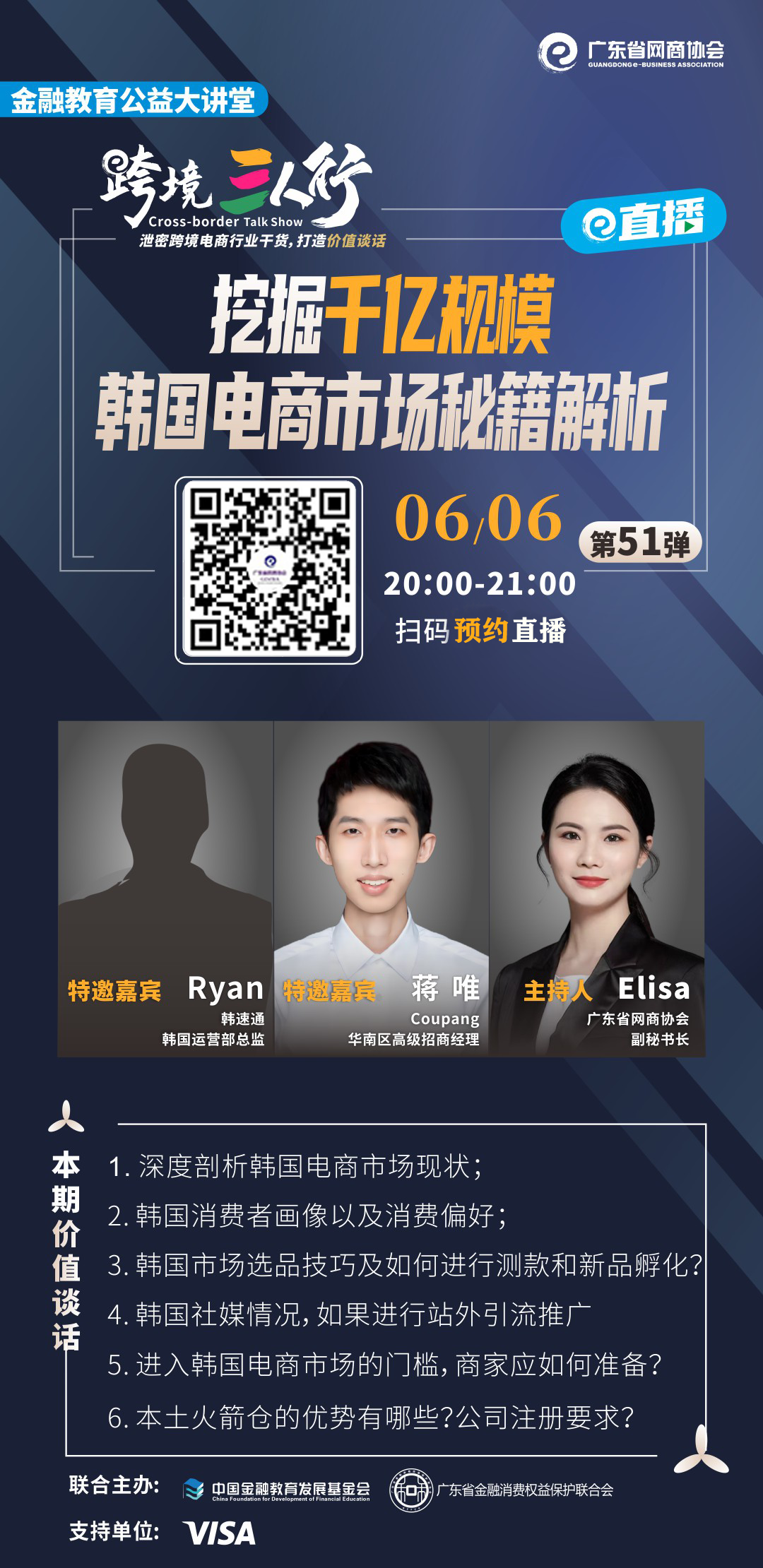 1717662479750540.png 1717662479750540.png