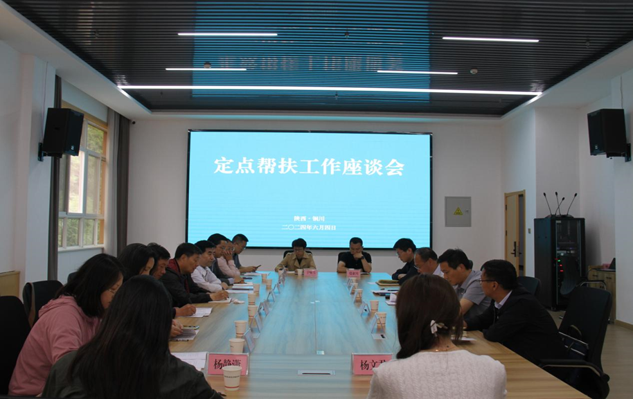 1717735881518102.png 1717735881518102.png