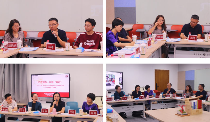 1721028087706053.png 1721028087706053.png