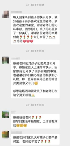 1725243951937258.png image.png