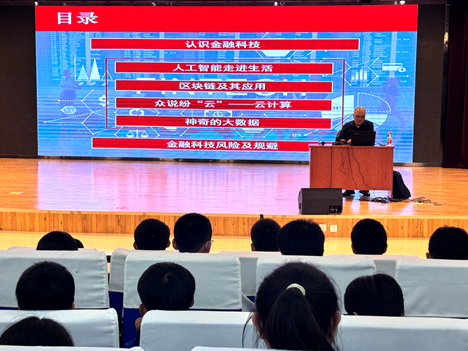 1730688610963384.png 1730688610963384.png