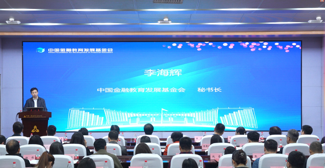 1731918780515774.png