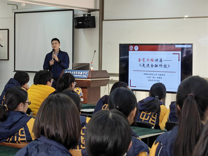 1732585323974957.png 1732585323974957.png