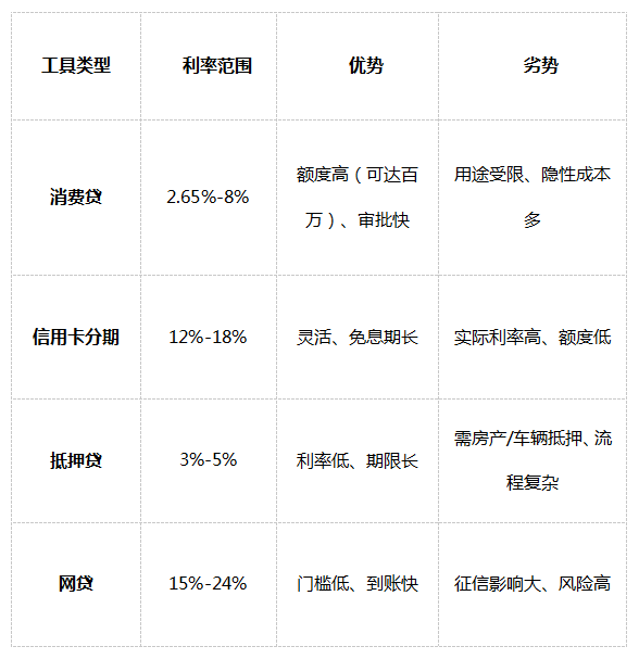 1742886676490853.png 微信圖片_20250325150658.png