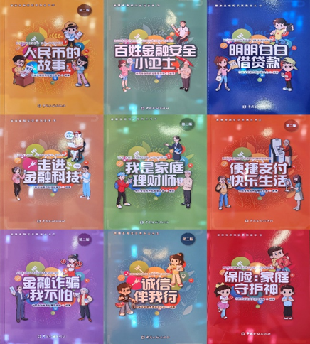 1743645196599764.png image.png