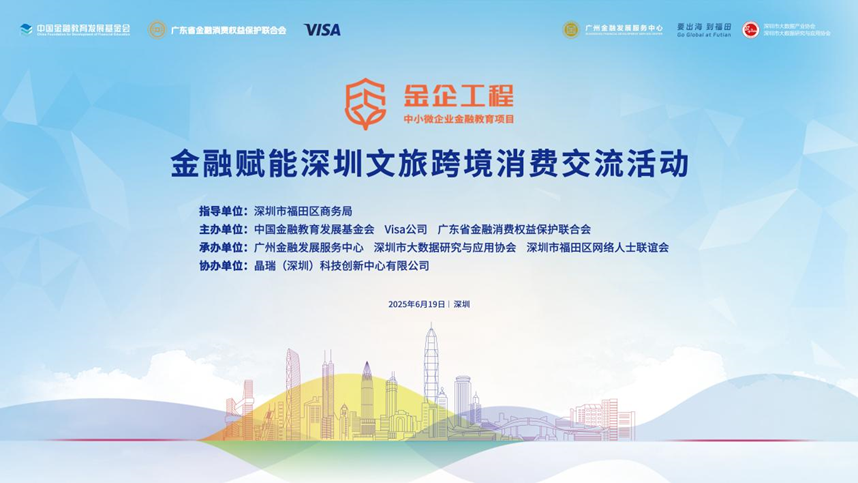 1750836178795344.png 1750836178795344.png