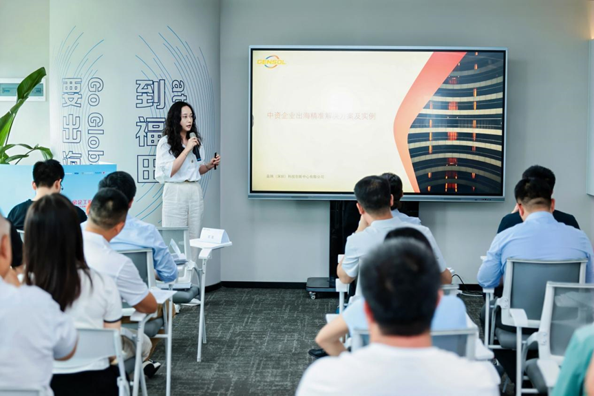 1750836298614731.png 1750836298614731.png