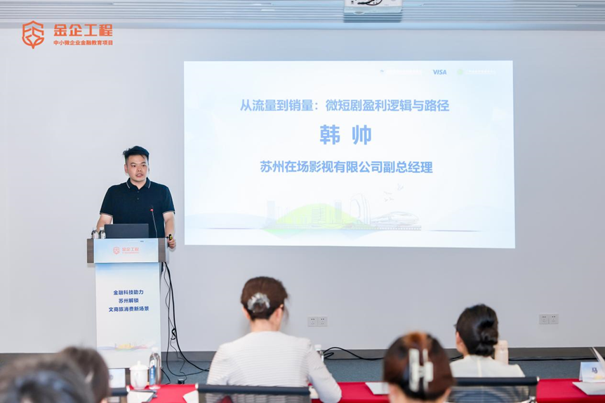 1753336236922607.png 1753336236922607.png