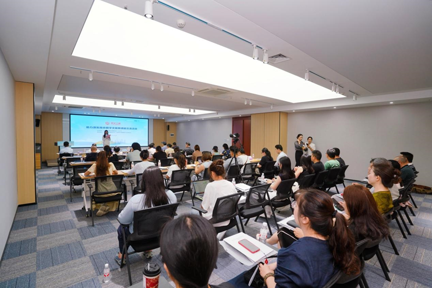 1753337899605619.png 1753337899605619.png