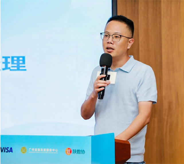 1756085865649106.png image.png